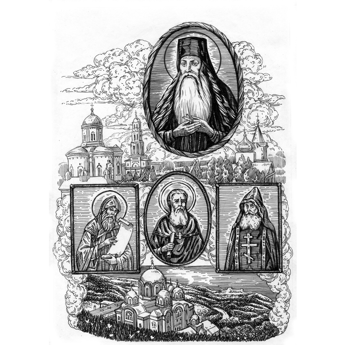 Древо паисия-гл-1.