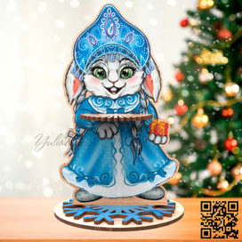 Новогодняя салфетница со Снегурочкой-Крольчихой для УФ-печати и лазерной резки
