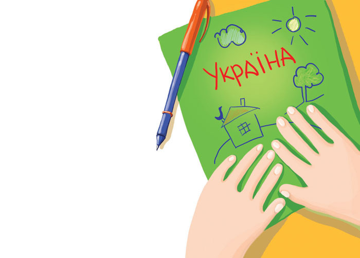 календарики со стихами