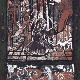 Царевна и Волк. Пушкин.