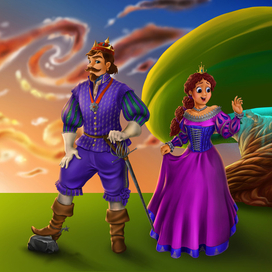 Король и его дочь