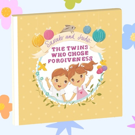 Обложка Пасхальной книги