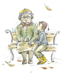 Тёплое словцо