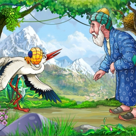 Бей дубинка