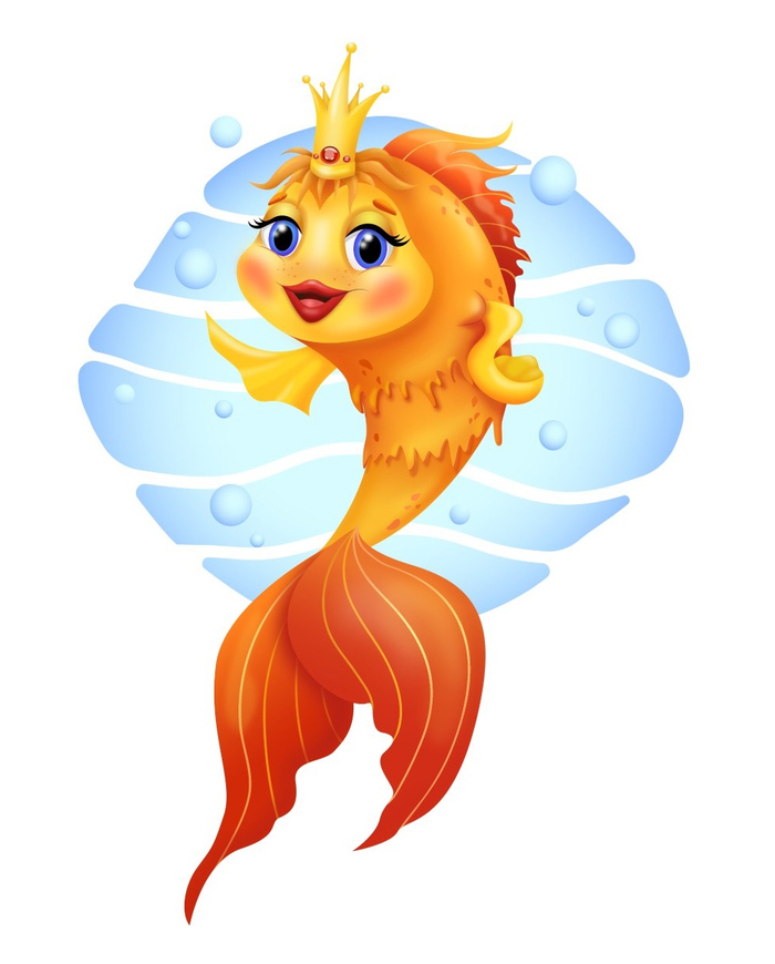 "Золотая рыбка"