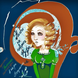 Руфь.иллюстрация к книге.