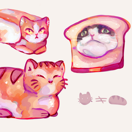 нееш подумой