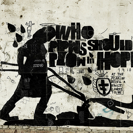 Женщина с плугом