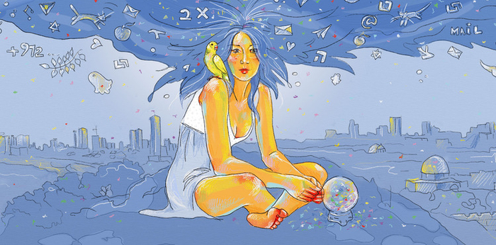 все в моей голове