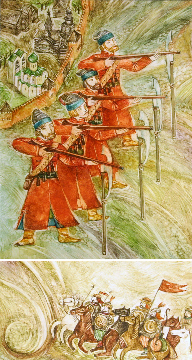 Стрелец служилый человек