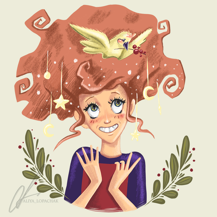 Незванный гость