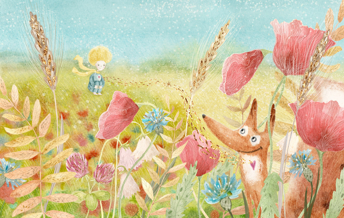 Приручи меня!