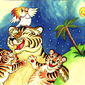 Борис Заходер: Стихи для детей «Потехи час»