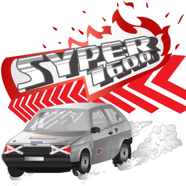 гоночная машина