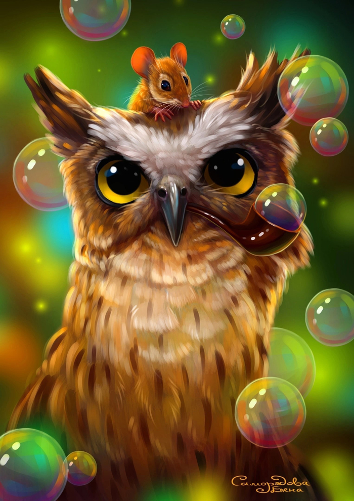 Сова и мышка