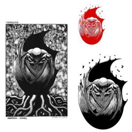 Отрисовка картинки для печати на футболке