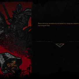 Переулок Горшечников