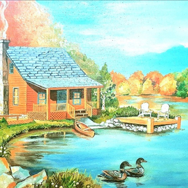 Спокойствие