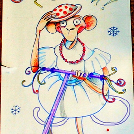 Обезьяна (фрагмент)