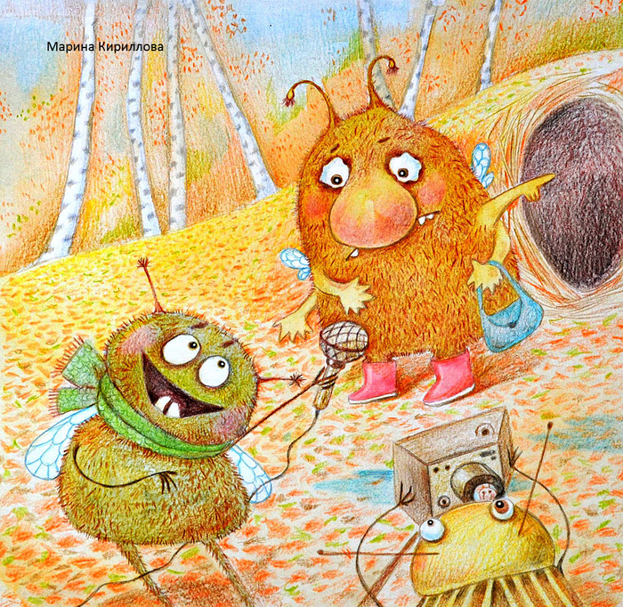 Интервью у медведки