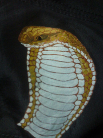 кобра королевская