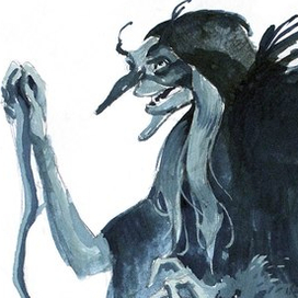 Огниво. Ведьма.