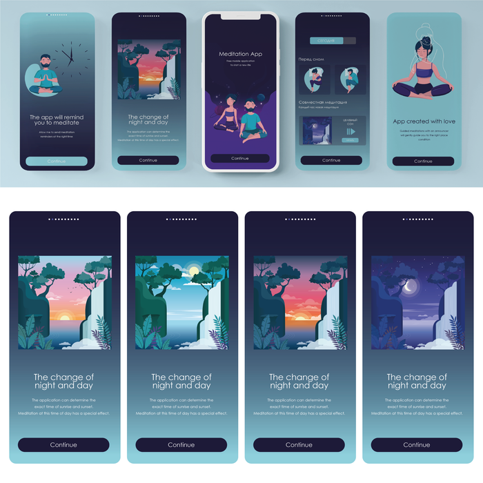 Приложение. Медитация