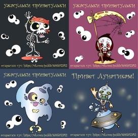 "Любимые открытки" (серия)