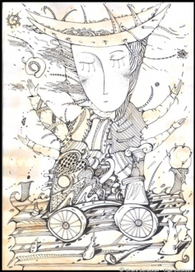 Жонглер солнца