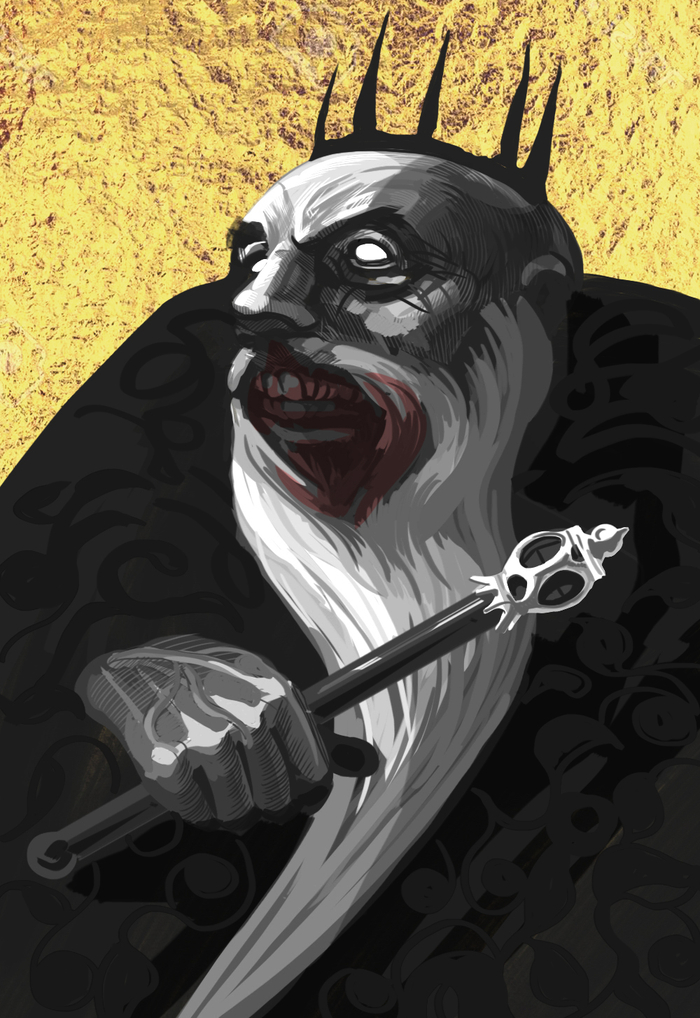 Безумный король