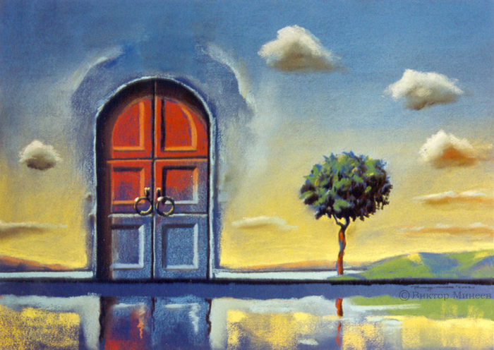 Вход в пространство