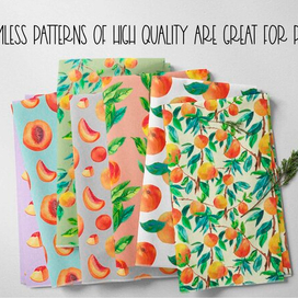 Бесшовные паттерны с оранжевыми персиками нарисованные акварелью