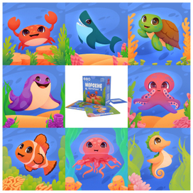 Морские обитатели 