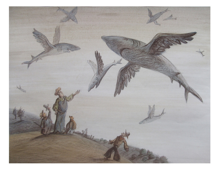 Фиболд,сын Фиболда