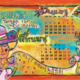 Софи, Мадрид. Любит шляпки и танцует танго.