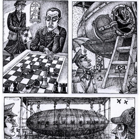 Дело о чугунном дирижабле; дело о волхве Дорошке.