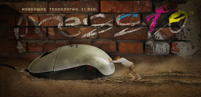 Автопортрет. Суровые будни типографии.