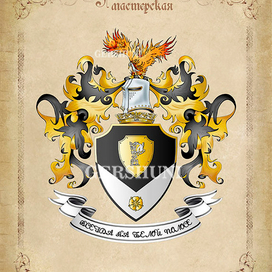 Корпоративный герб