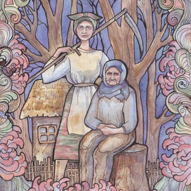 Ілюстрації до "Лісової пісні" Лесі Українки. Килина та Лукашева мати