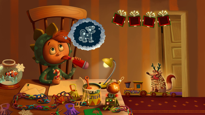 Новогодние чудеса