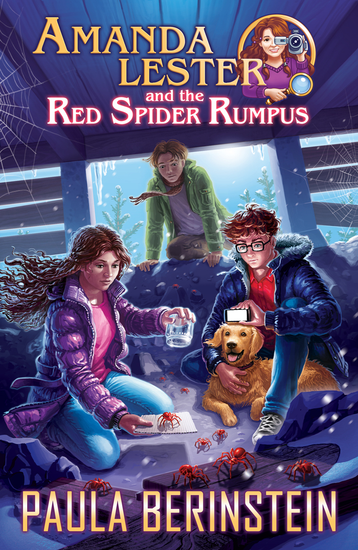 Аманда Лестер_книга5