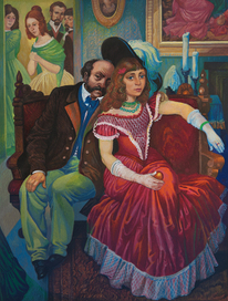 В те далёкие времена