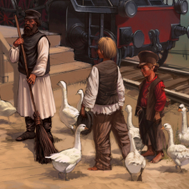 иллюстрация