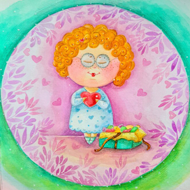 Валентинка