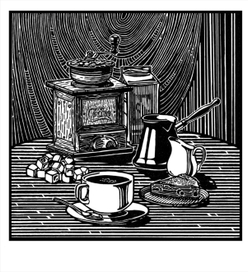 доброе утро!