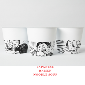 japanese street food (packaging)