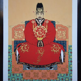 Портрет корейский короля