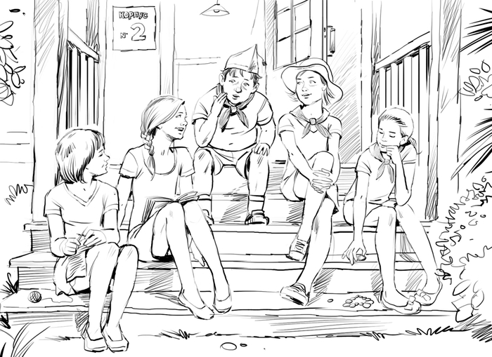 Лев Кассиль