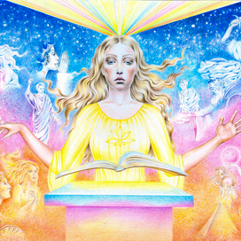 Тише! Я слушаю...