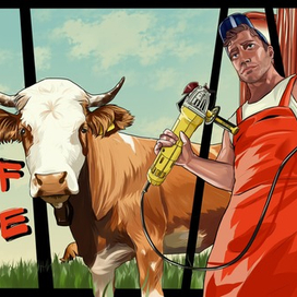 Иллюстрация для компании